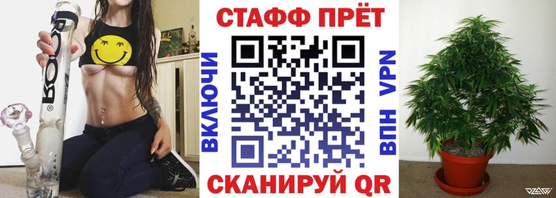 Купить закладку Псилоцибиновые грибы БУТИРАТ КОКАИН A PVP ГАШИШ Конопля МЕФ Дивногорск