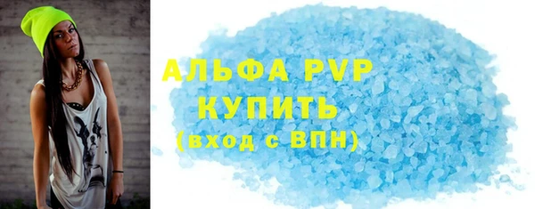 амф Семёнов