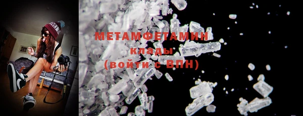 MDMA Семилуки