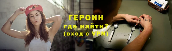 амф Снежинск