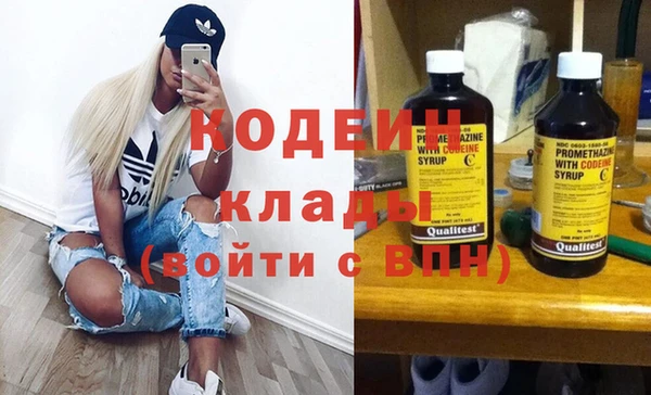 амф Семёнов