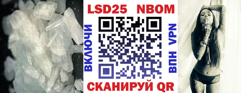 Купить  Дивногорск  Лсд 25 экстази ecstasy 