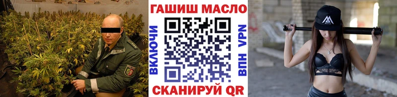 Дистиллят ТГК жижа Дивногорск